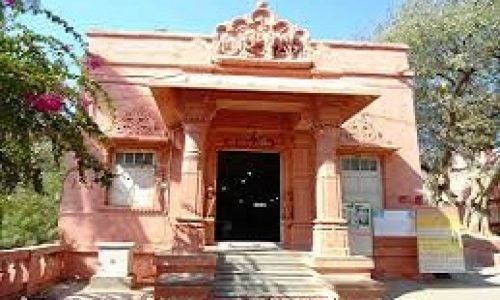 geeta-mandir